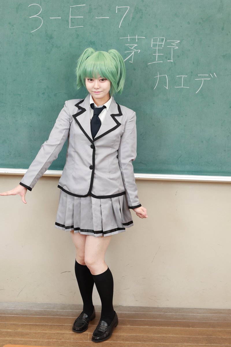 暗殺教室 コスプレ 】 😀🎓🌙 茅野カエデ 🍮0️⃣ 『3年E組 出席番号7