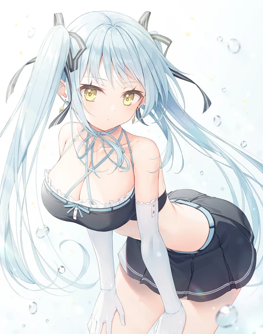 💙 