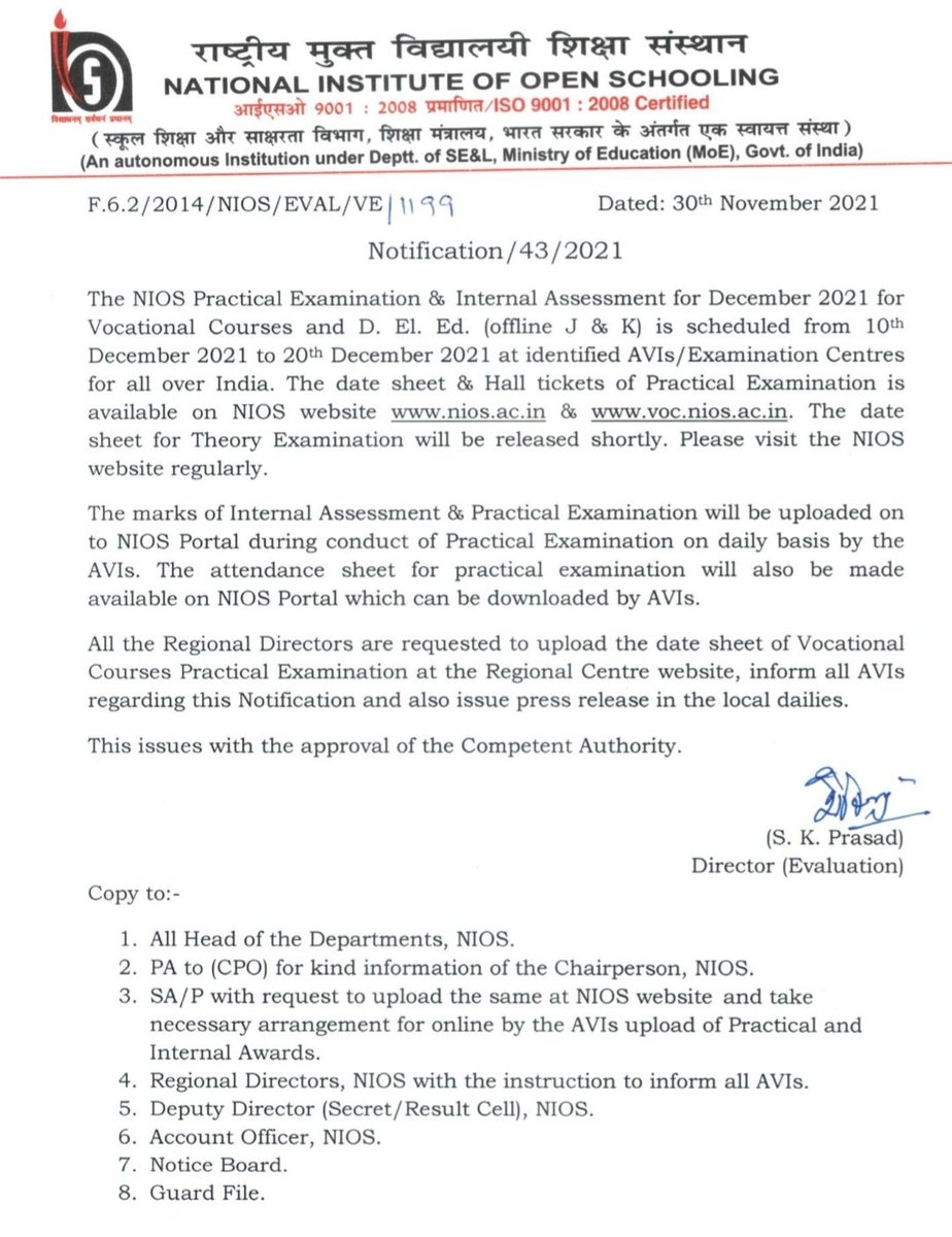 NIOS tweet media