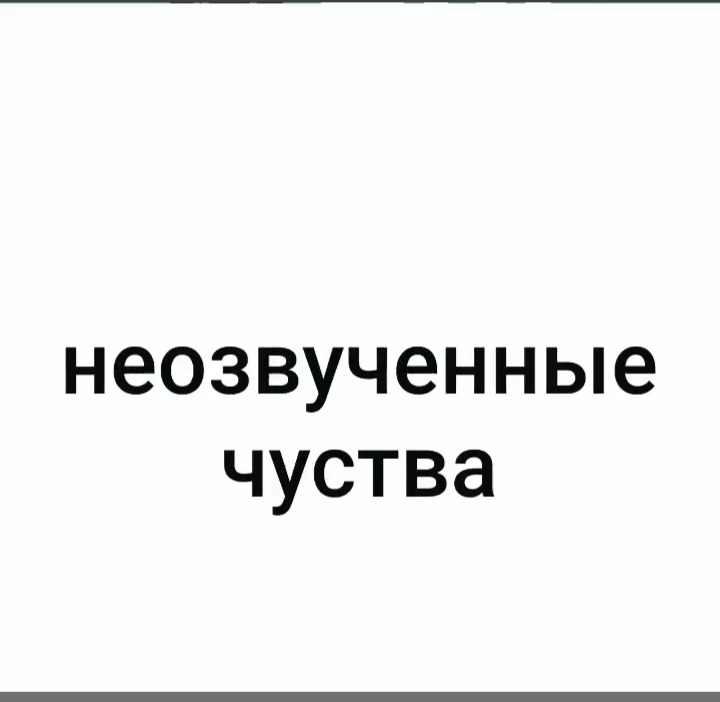 yaochenbednaya's tweet photo. Моя жизнь типичный ужастик с красивым началом и веселым концом! https://t.co/0kaOUqYLTf
