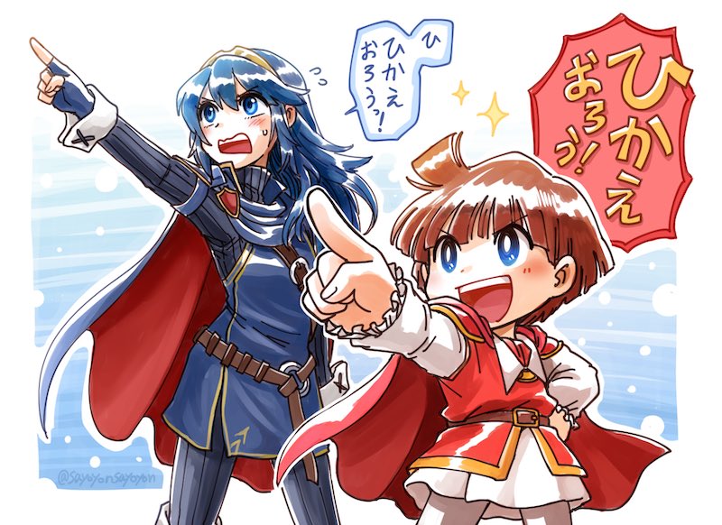 スマブラなお絵描き達 
