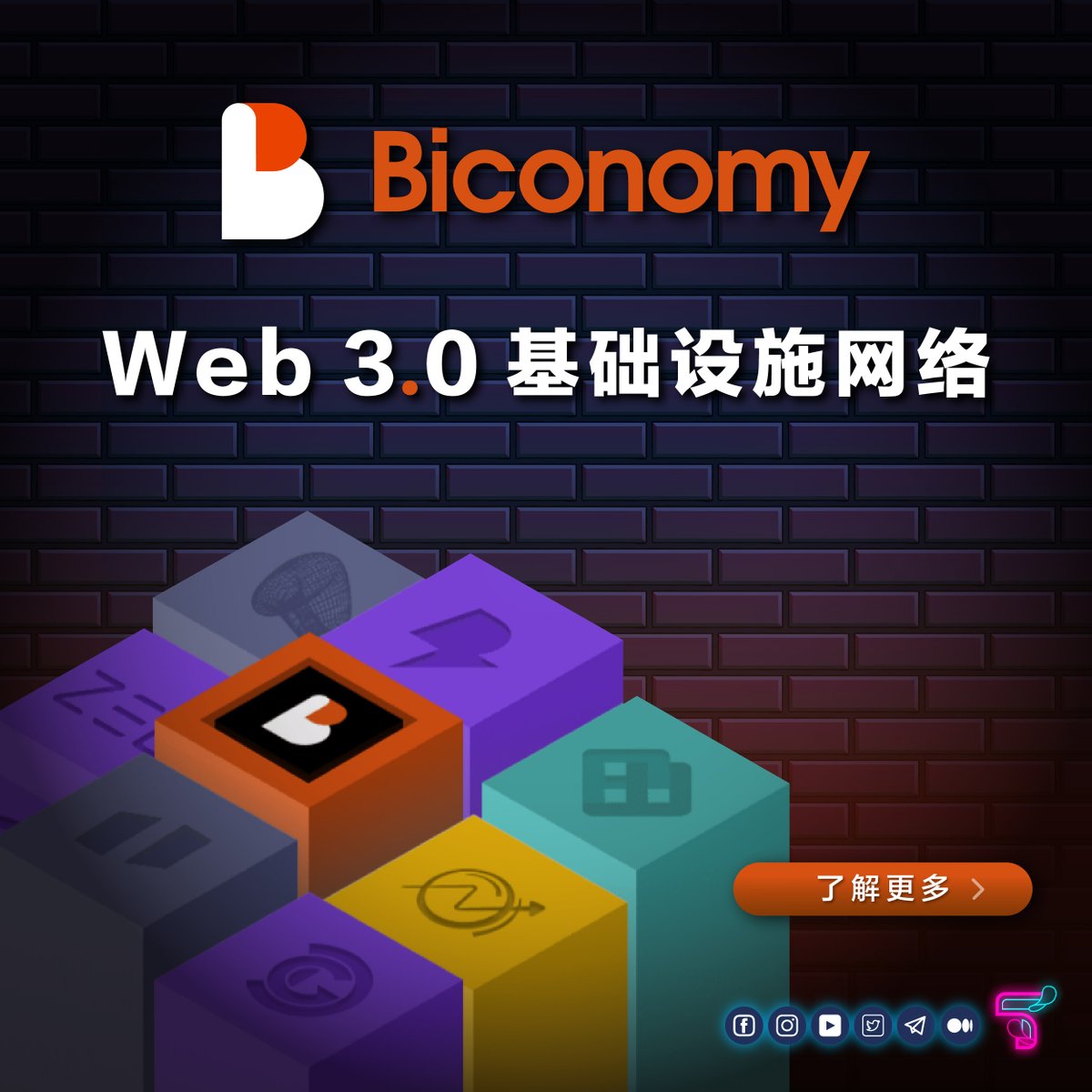 talkchain_today's tweet photo. 想要像普通使用Web应用程序那样使用DApp 并且不需要花费任何使用费？🔥 Biconomy 听见了大家的心声‼️

Biconomy 针对上述问题和需求提供了称为元交易（Meta-TXS）的技术。基本上，Meta-TXS允许 DAPP 开发人员代表他们的用户支付交易费用。 https://t.co/sJbLXs6PB8