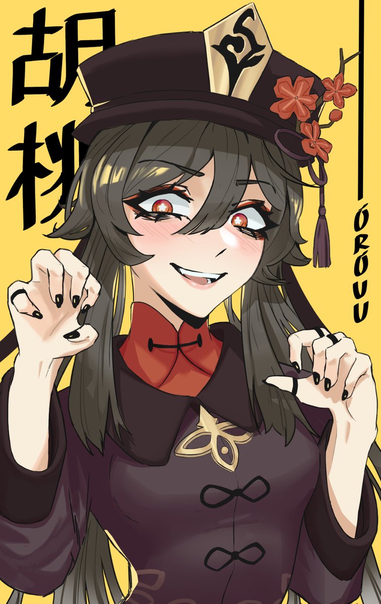 orouu (@orouuart) さんのイラスト・マンガ作品まとめ (30 件) - Twoucan