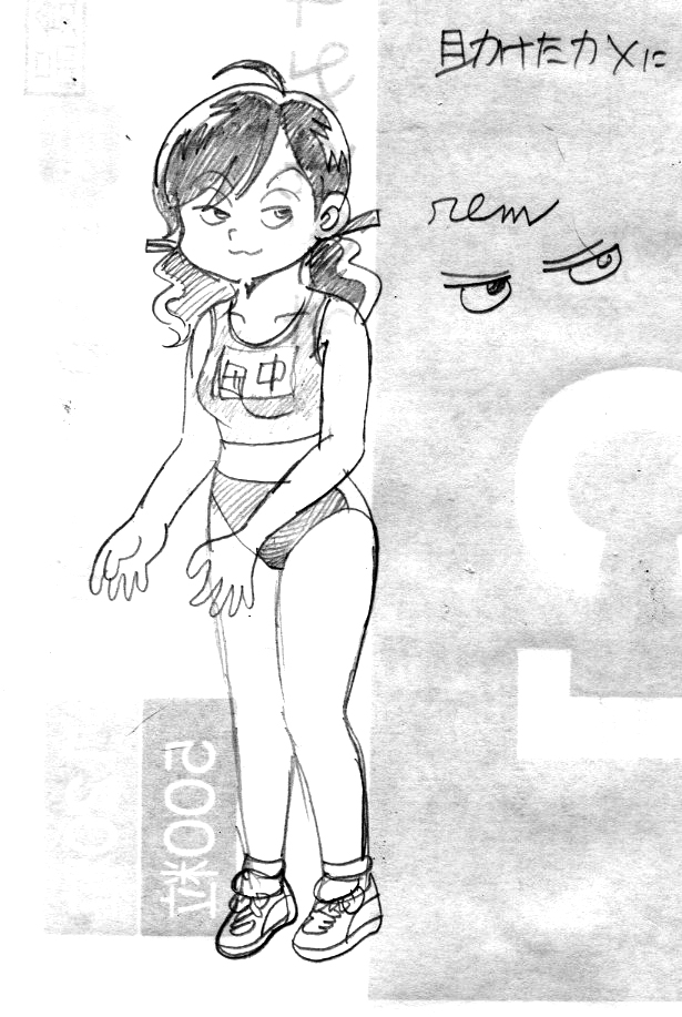 なんか今日はメンタルやられたので落書きしてみる。(Twitterってそういうところだよね?ね?) 