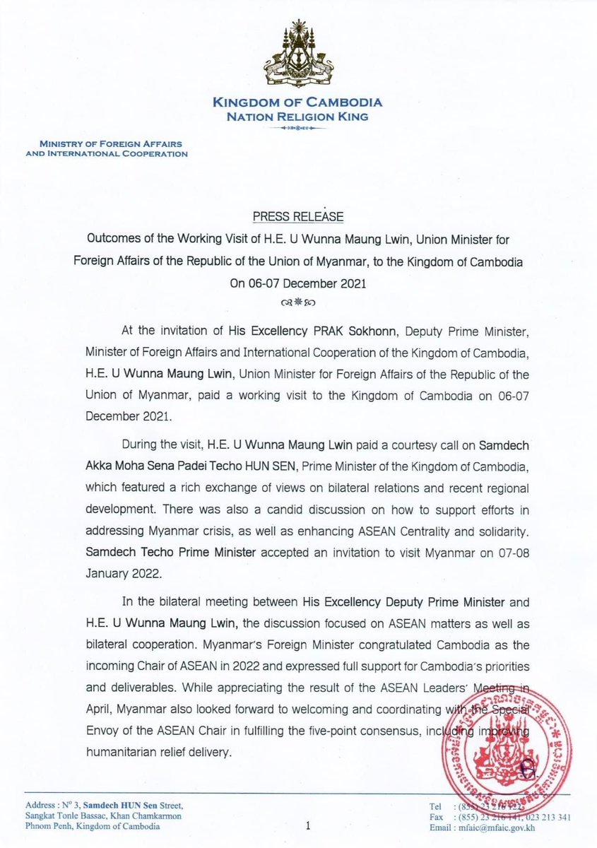MayWongST's tweet photo. Given the ongoing bloodshed in #Myanmar since Feb 1 #militarycoup, #Cambodia #PM #HunSen who met military-appointed foreign minister still believes engagement with military vital for #ASEAN. In @PeacePalaceKH statement, no mention of continuing violence #WhatsHappeningInMyanmar https://t.co/rAQzrtR48s