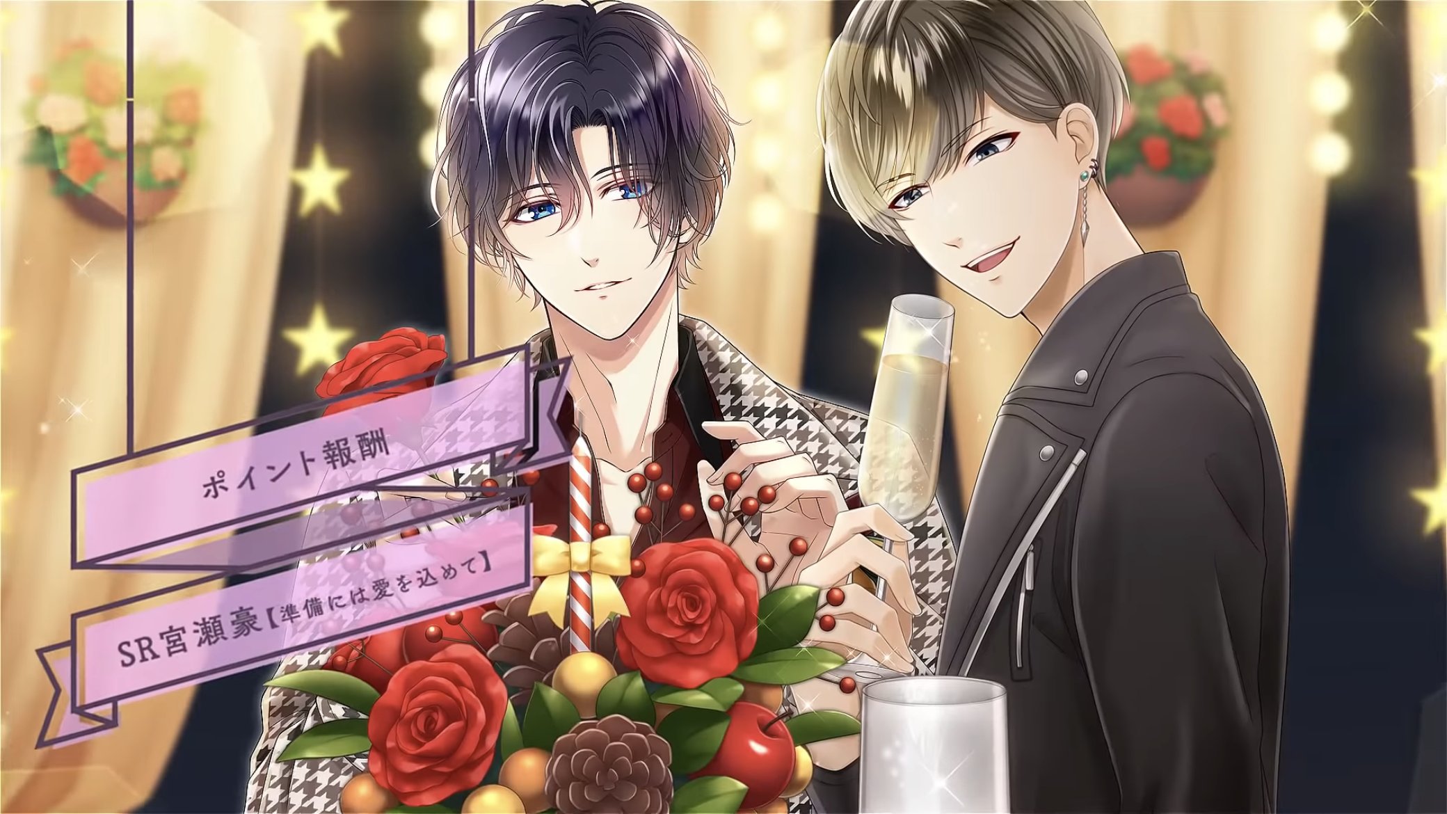 スタマイ 神楽纏め売り スタマイ 神楽纏め売り 【公式通販】