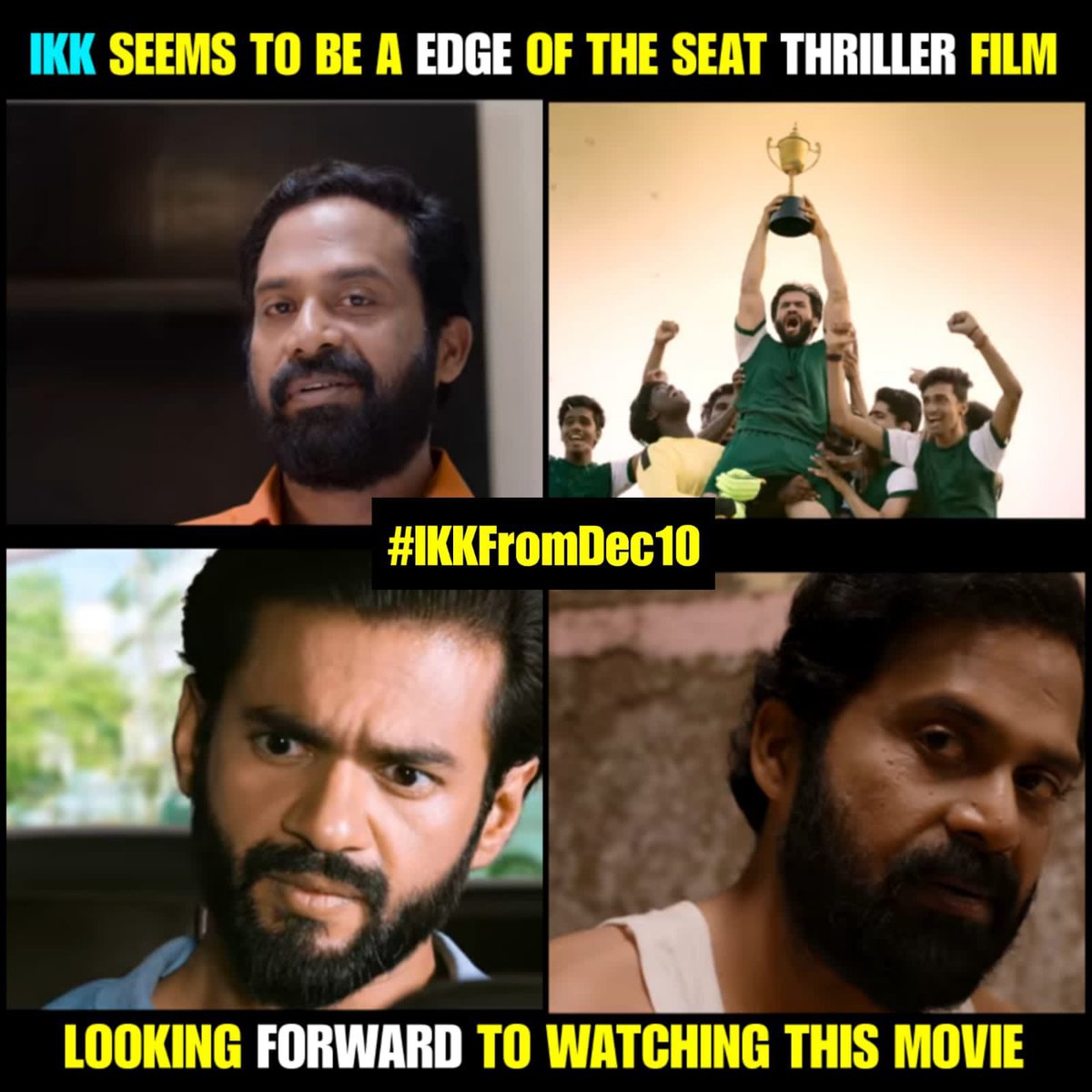 Dharmraj Films tweet media