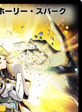 デュエル・マスターズ プレイス【公式】 on X: 