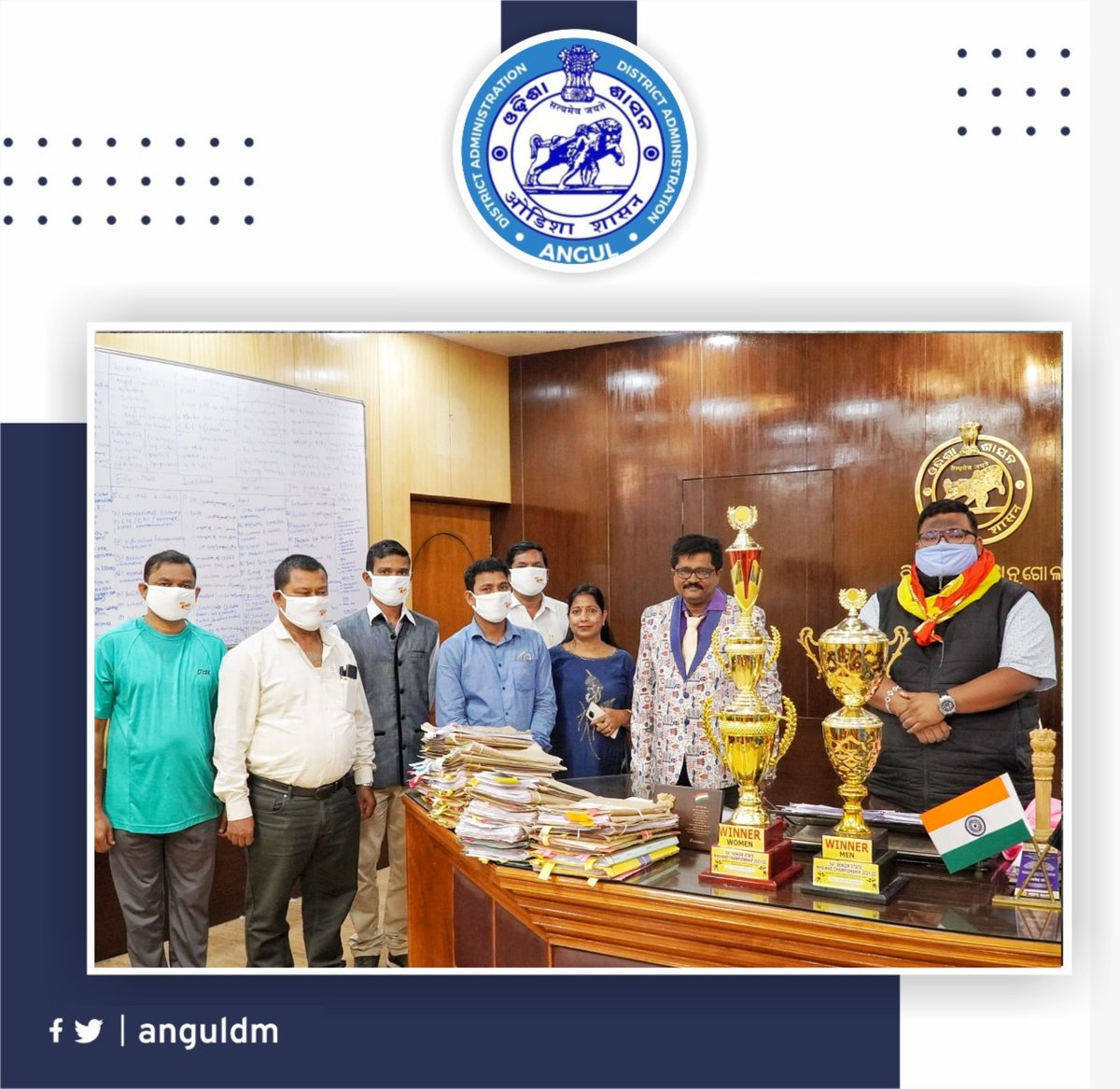 Collector and District Magistrate, Angul tweet media