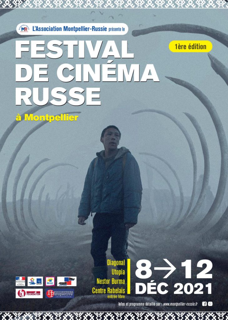CineUpv's tweet photo. Nouveau post "(Festival de cinéma russe de Montpellier, du 8 au 12 décembre)" sur Cinéma UPV - https://t.co/XXqbaoYcOV https://t.co/OmLJpNI1Qg