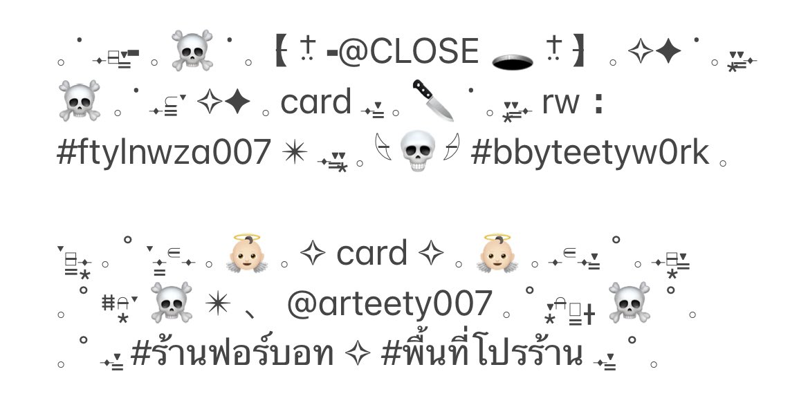 ไม่พูดเยอะ 😏😏 #rwfrongza55