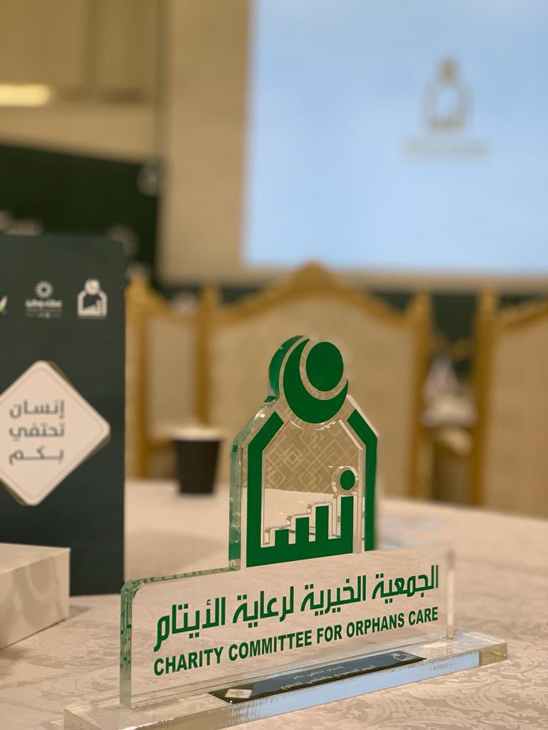 w7AAAd2's tweet photo. اقدم جزيل الشكر ل��جمعية الخيرية لرعاية الايتام انسان@ensanorg،وجميع الداعمين لحفل تكريم الفرق التطوعية بمناسبة اليوم السعودي والعالمي للتطوع،تم تكريم فريق يمام الخير التطوعي @yamam_al5erيعطيكم العافية على هالمبادرة المحفزة التي ملئتنا طاقة ايجابية شكراً لكم. #اليوم_العالمي_للتطوع https://t.co/OZC3g9Qeit