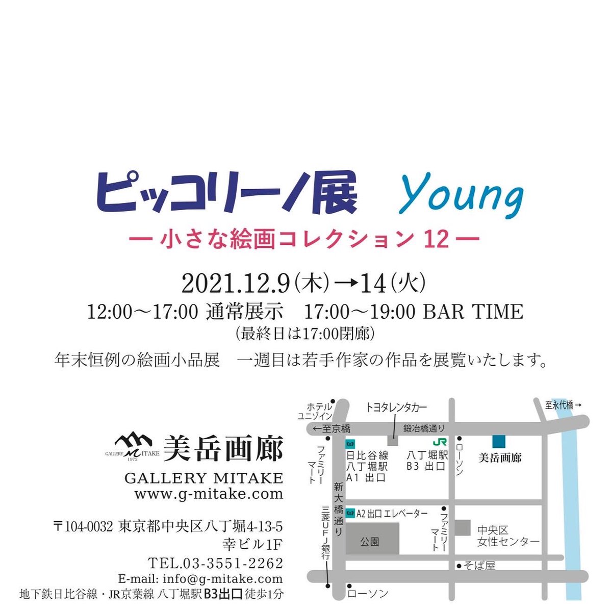 戸田目黒 (@404zg) / Twitter