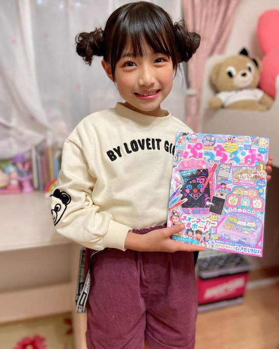 高橋優衣奈のTwitter画像38