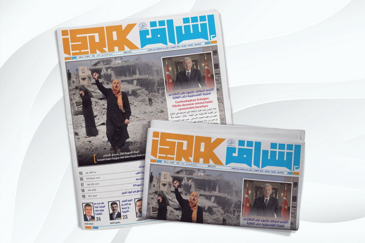 bulbulzade's tweet photo. Ülkemizde; Türkçe ve Arapça olarak yayımlanan İşrak Gazetesi’nin 141. sayısı çıktı. Pandemi döneminde e-gazete olarak yayın hayatına devam eden gazetenin bu sayısında “Suriyeli Kadın Saygıyı Hak Eden Güçlü Kadındır” manşeti atılmış.
https://t.co/JJDWg0ZZ5I https://t.co/NkkZHKMX8o