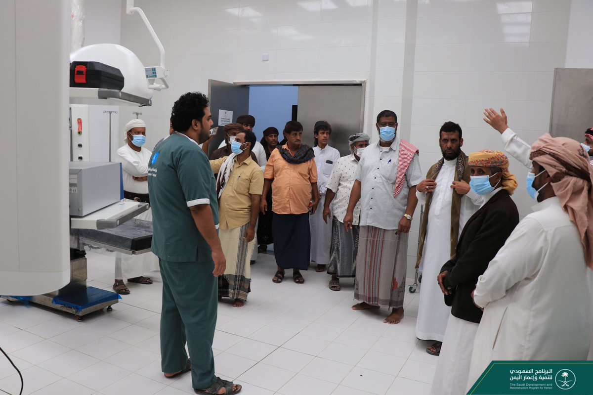 SaudiDRPY's tweet image. Les cheikhs et les personnalités éminentes de #AlMahrah ont visité plusieurs projets et initiatives #SDRPY, notamment:

📍la ville médicale et éducative du roi Salmane
📍Centre de dialyse
📍Plusieurs écoles modèles