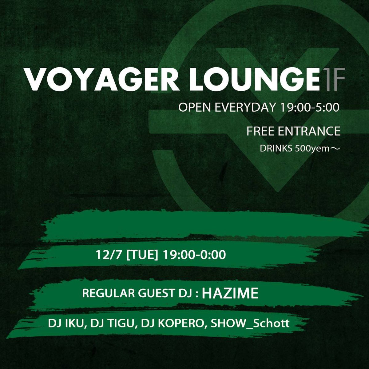 djhazime's tweet photo. 今夜は
Voyager Lounge 
におります。
@dj_iku @djtigu 
@dj_kopero @SHOW_Schott 
と一緒です🔥 https://t.co/b30ebhLSza
