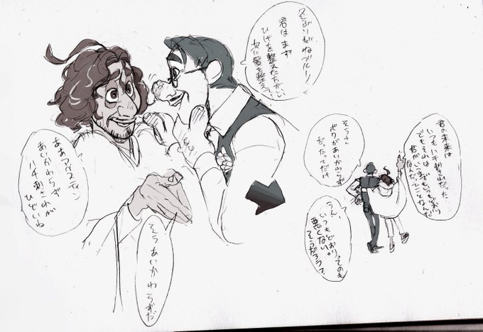 これからはいつもどおりの毎日に、いつもどおり君も居る。 