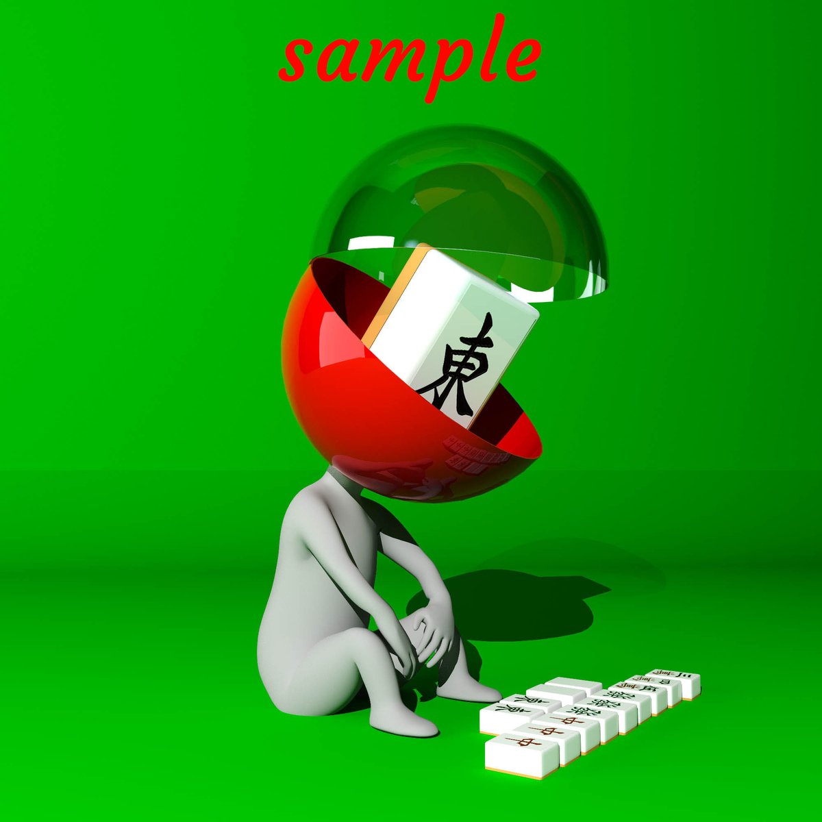 aktpapa's tweet photo. #NFTGiveaway 
一夜さんに引き続き𝕞𝕒𝕙𝕛𝕠𝕟𝕘  @mahjong_nft さんが
 #Cryptoninja ｵｰﾅｰになられたのを祝し、勝手に #麻雀祭 開催します🀄️

応募者全員配布🎉
【参加方法】
❶ ﾌｫﾛｰ
@aktpapa
@mahjong_nft
❷ｲｲﾈ+RT
❸ﾘﾌﾟでｱﾄﾞﾚｽ
〆:12/８(水) 22:00(JST)

宴は序の口よ🍡 https://t.co/78pCwWe3Um