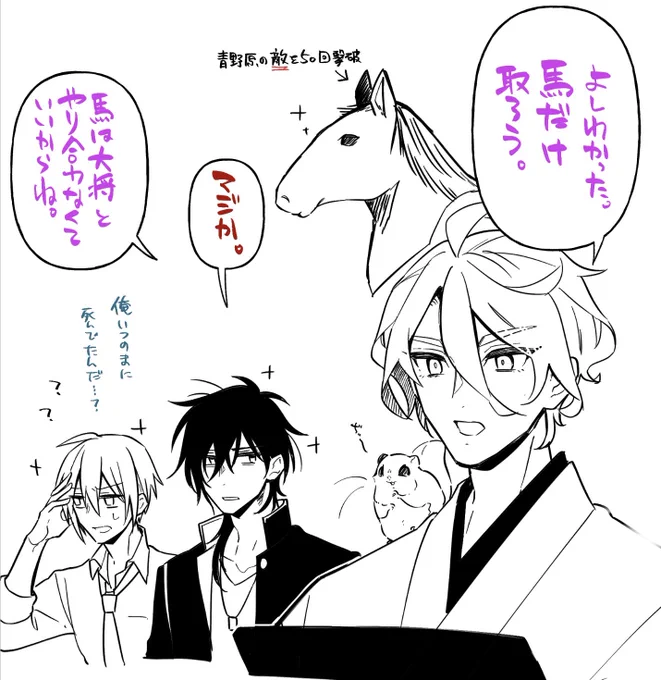 こなせる目標=^・ω・^= 