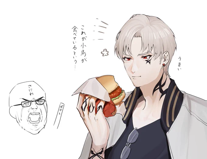 >グラコロ食べる太刀をお願いします

はいよ〜!迷ったからくじ引きで決めた 