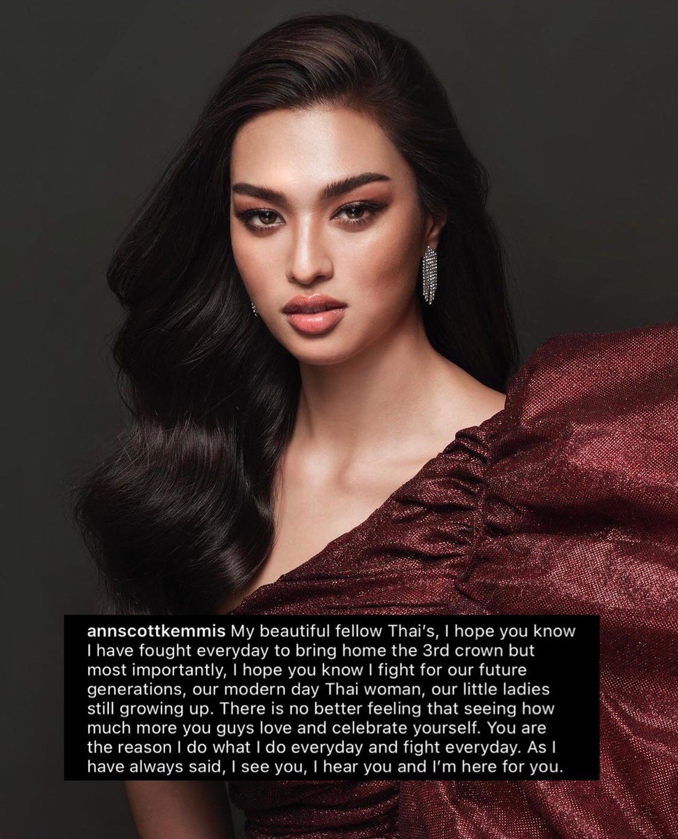 RoseAppleMM's tweet photo. She deserves Miss universe crown this year. She’s the one. #RealSizeBeauty #MissUniverseThailand2021 #Missuniverse https://t.co/7o46kBjfUl