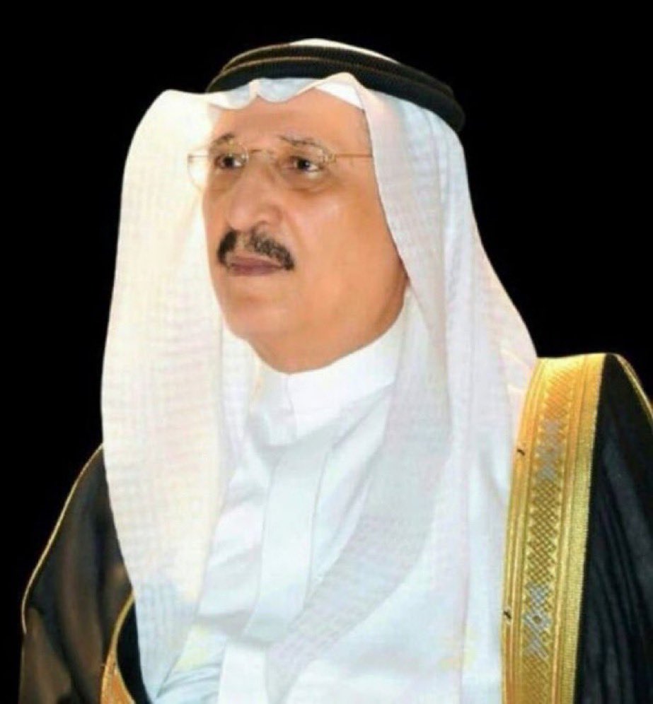 jazangov's tweet photo. سمو #أمير_منطقة_جازان ، يعزي رئيس مركز #السقيد بمحافظة جزر #فرسان إبراهيم بن يحي مدخلي بوفاة والده - رحمه الله - اثر معاناة  مع المرض ، داعيًا سموه ، الله - عزوجل - أن يتغمد الفقيد بواسع رحمته ومغفرته ، وأن يلهم أهله وذويه الصبر والسلوان .. 
#جازان https://t.co/2nyeKZnsIz