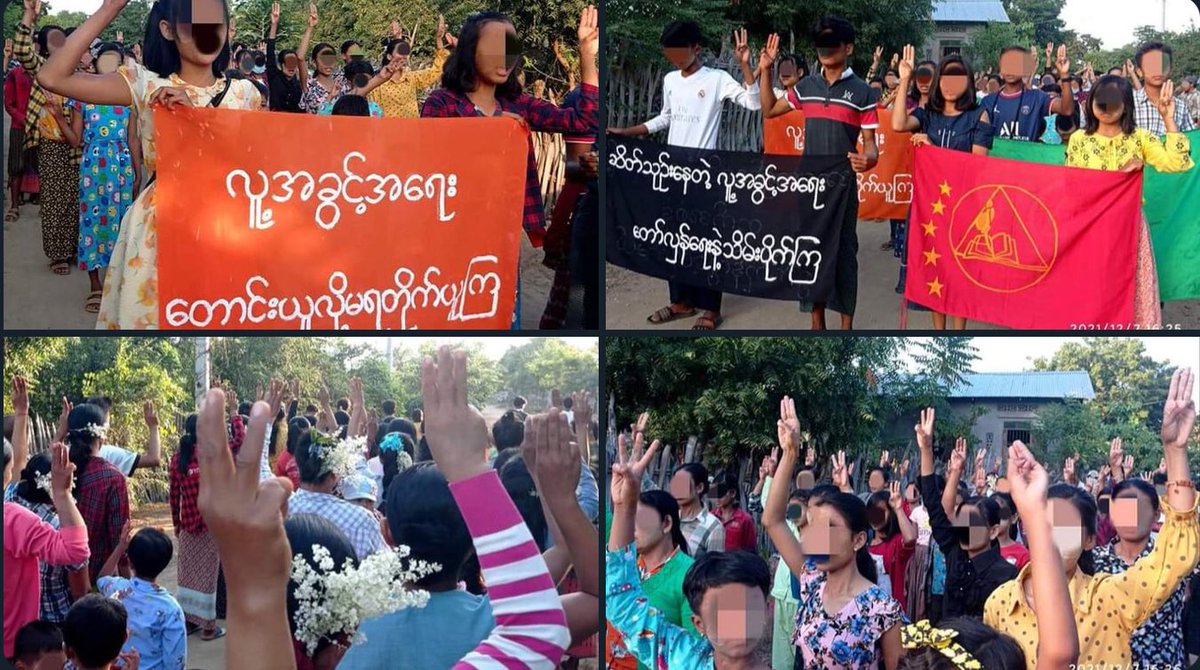 The Basic Education General Strike Committee &amp; residents of Myaing township united to express solidarity against terrorists regime today. 

#Cambodia_RejectTerrorists #Dec7Coup #WhatsHappeningInMyanmar