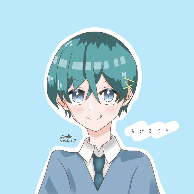 ちぐちぐいらすとのtwitterイラスト検索結果 古い順