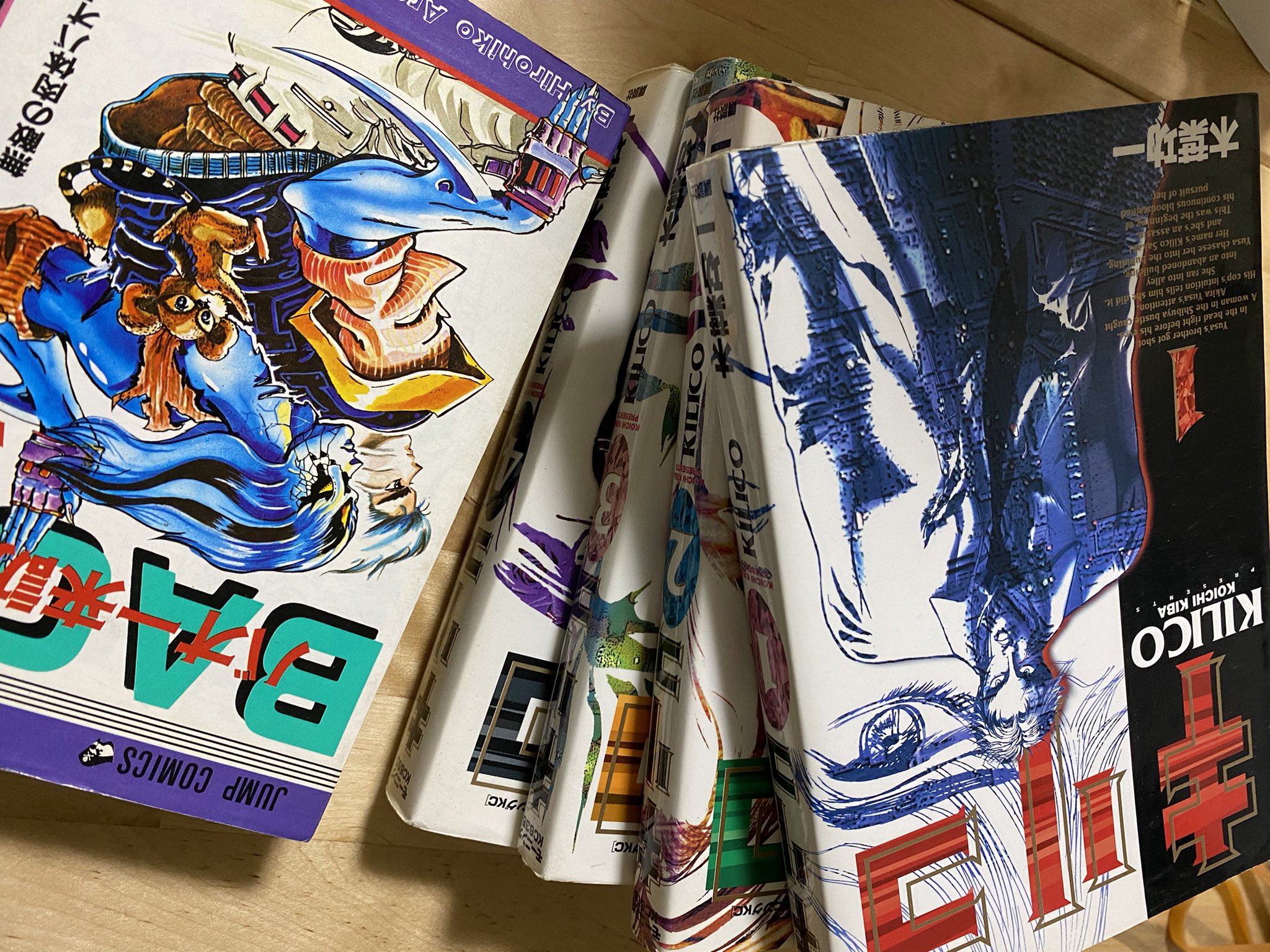 未来人カオス Twitter Search Twitter