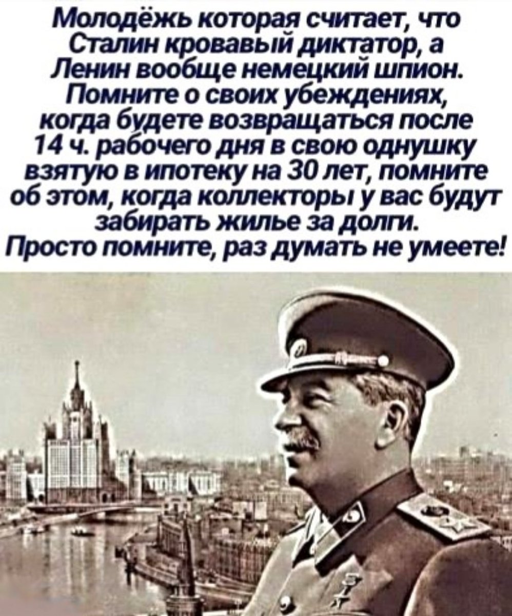 Радио Готэма (@radio_gotham_) on Twitter photo 