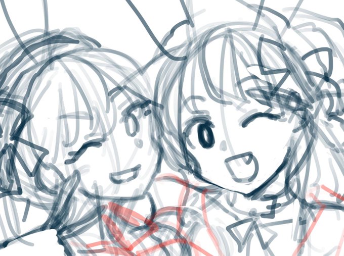 待っててね…(間に合いますように) 