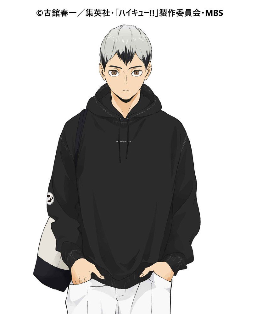 สึมุ หมวกคิตะซังไปหนายอะ😣