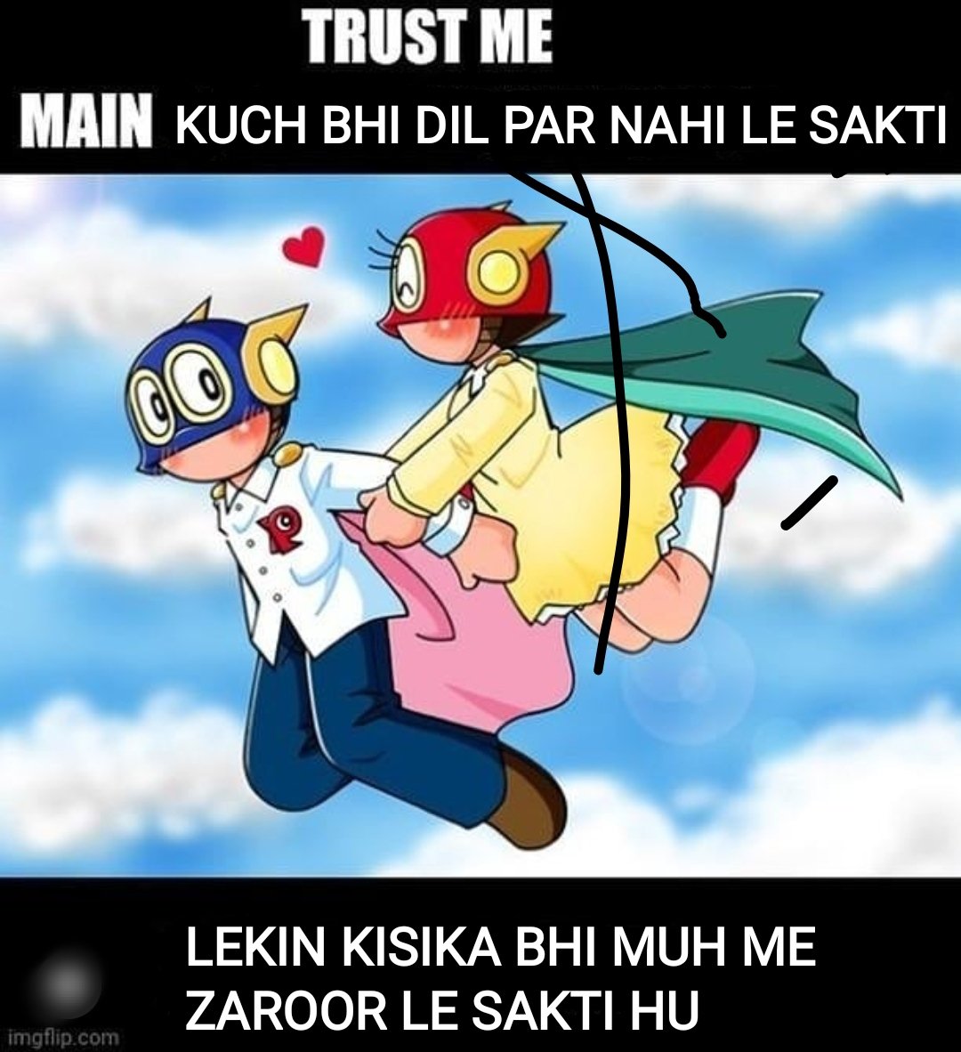 Shadow_Dark__1's tweet photo. Ye kya bol diya Sumire ne 😮😮
Perman ke sath dhoka

#Perman #PermanMemes

Sumire ne bola sach👇          Perman👇 https://t.co/3U6YBKonTC