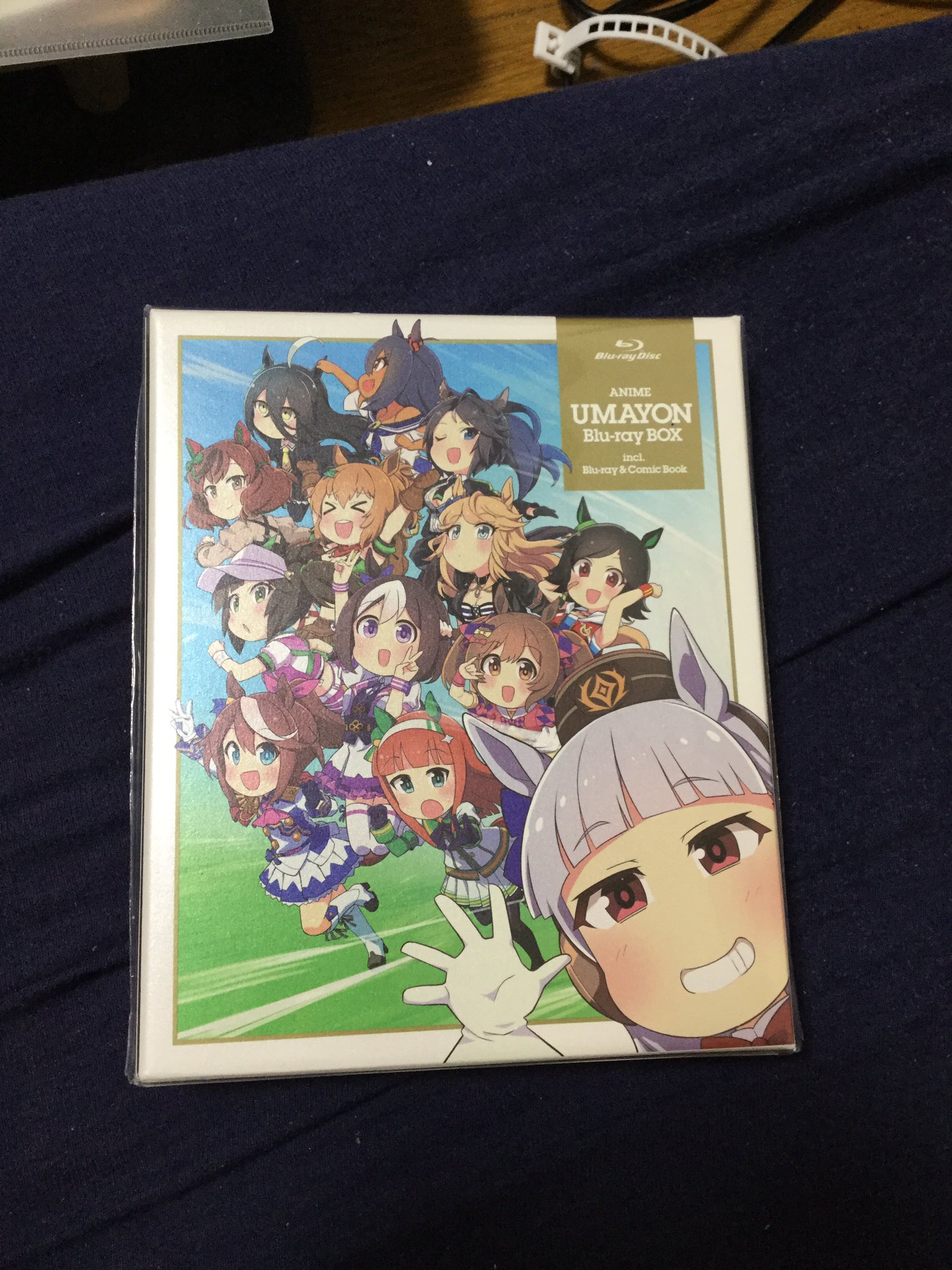 雄紀 アニメうまよん届いたやで 今は読むことが出来ないあのうまよんが読めるやで これは素晴らしいと思う T Co Pfd5adjuwg Twitter
