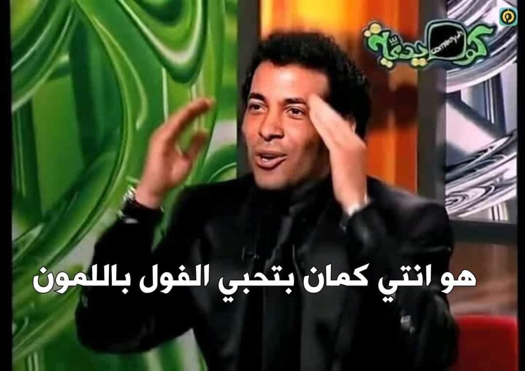 egymeme11's tweet photo. لما تقولك انا بحب شكل ال full moon جدا : https://t.co/mjJhh2ntXL
