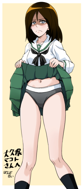 skebに収納しました
リクエストありがとうございました 