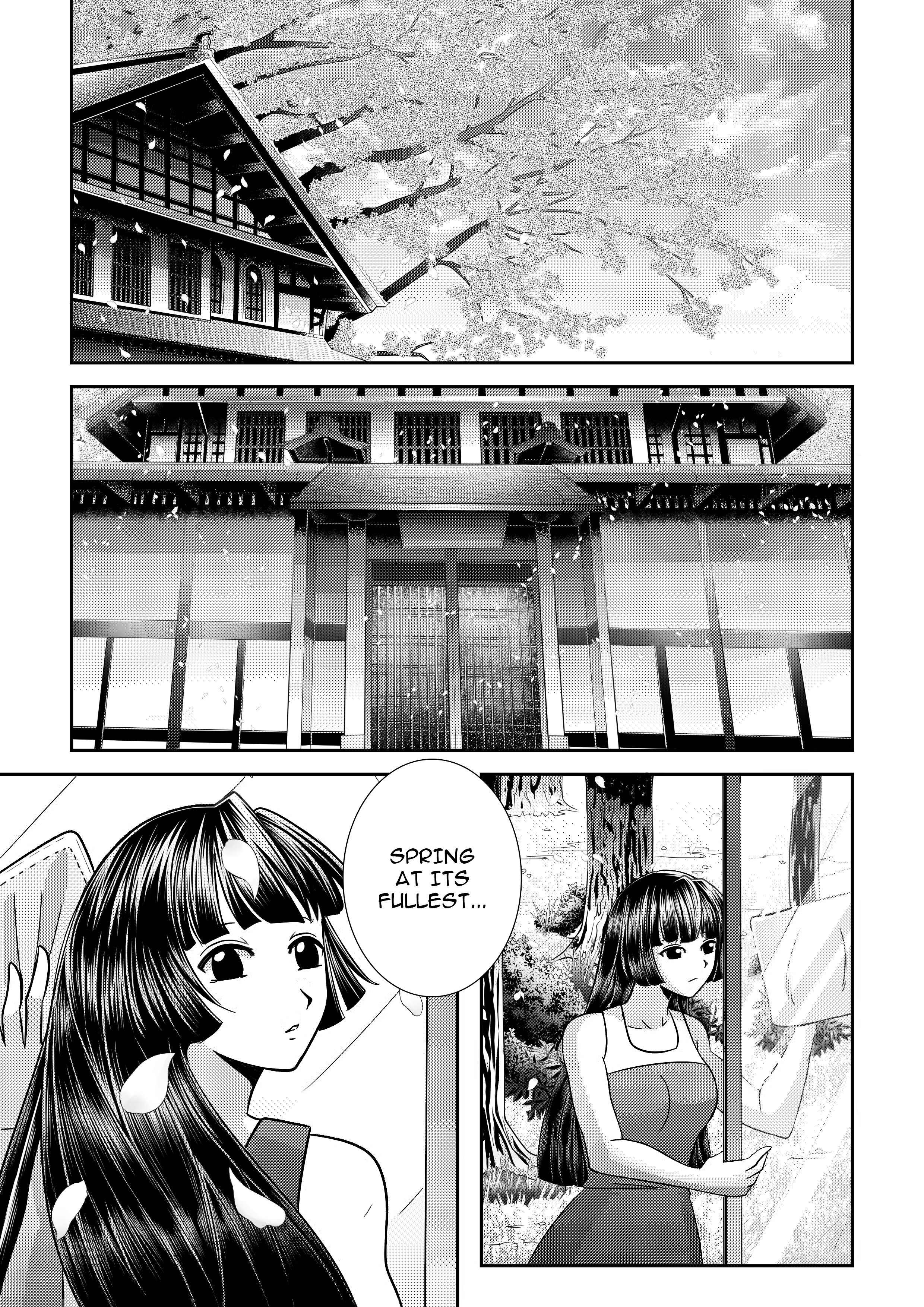 Nozomi Elfen Lied Shrine エルフェンリートのノゾミ画像集 Elfenliednozomi Twitter