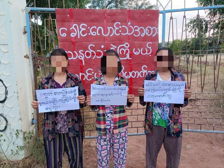 Sumyat4700's tweet photo. Malaethar basic education students (ABFSU) &amp; youths led a paper strike campaign at a fascist military school on December 7 to overthrow the dictatorial regime &amp; slavery education. #Cambodia_RejectTerrorists #Dec7Coup  #WhatsHappeningInMyanmar https://t.co/ApuY8Urmg0