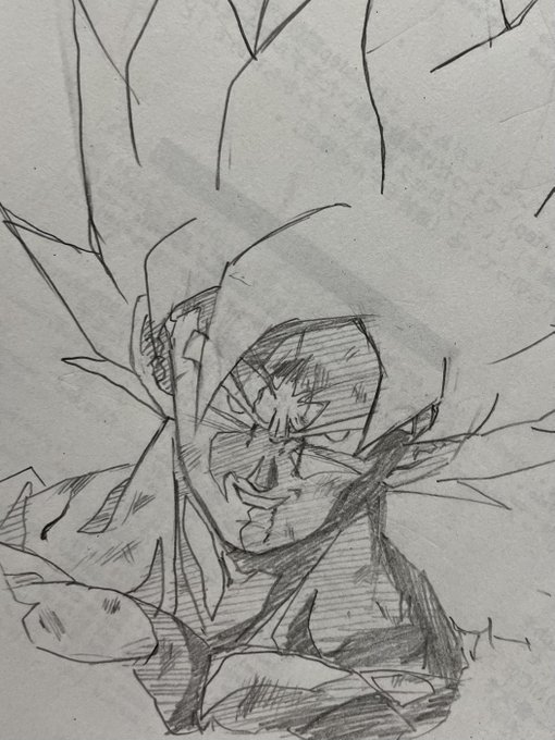 RKGK 