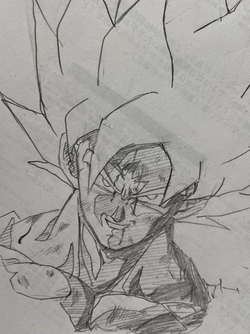 RKGK 