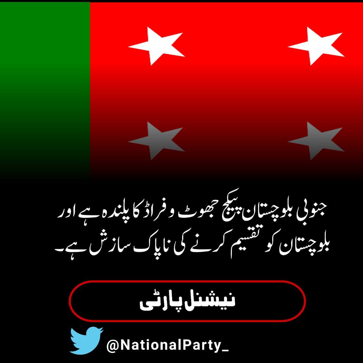 yasar_adv's tweet photo. https://t.co/Mo4lE71Vni