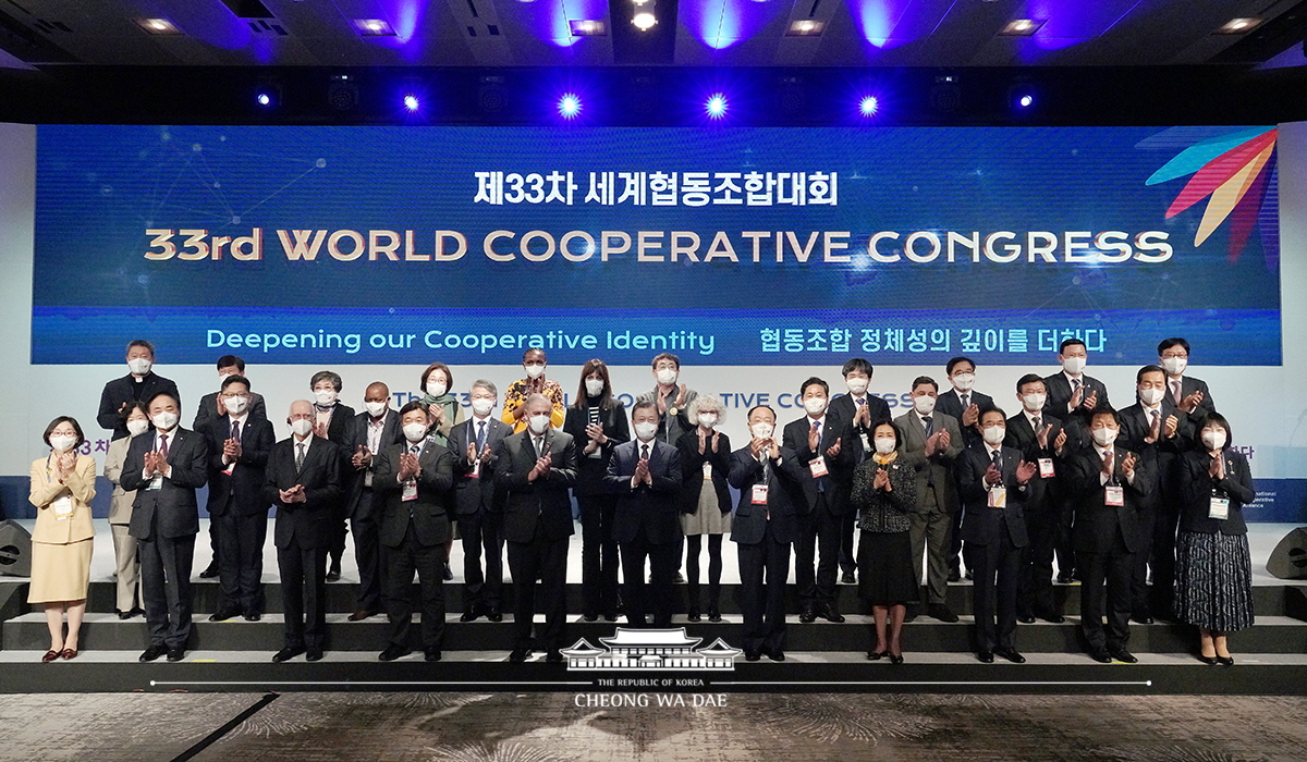 I am deeply grateful to all of the people, organizations and governments that made this historic thirty-third #worldcoopcongress possible.

#WeAreCoops

@icacoop @ICAAPAC @TheBlueHouseENG @moonriver365 @Seoul_gov #NACF