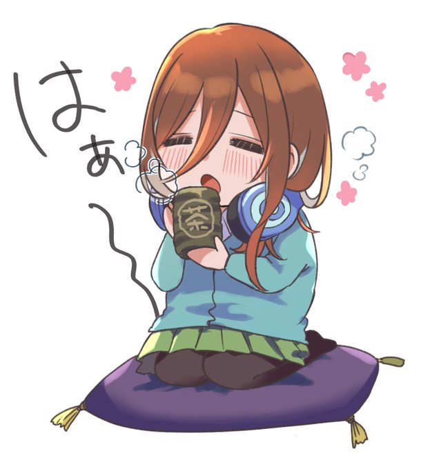 AibonさんがTwitterに投稿した中野三玖(五等分の花嫁)のイラスト。