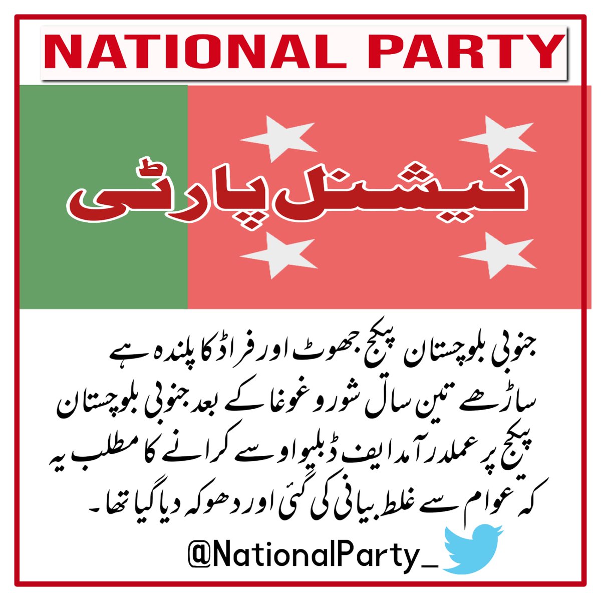 yasar_adv's tweet photo. https://t.co/TVSUQZTP8q
