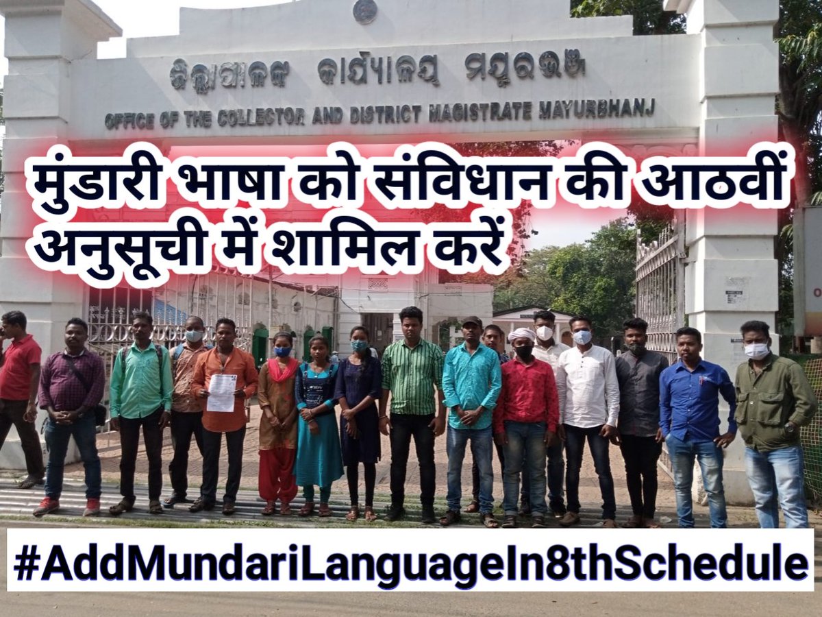Adityanarayans8's tweet photo. #AddMundariLanguageIn8thSchedule https://t.co/WkIyqs1S8N