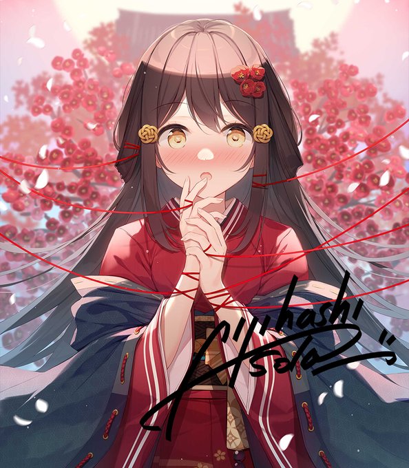プレゼント色紙のtwitterイラスト検索結果