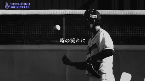 のもとけ 生 プロ野球12球団合同トライアウト 12 8 水 10 00 15 00 300分 テレビ中継 フジテレビone スポーツ バラエティ インターネット中継 フジテレビonesmart Paravi 明日 午前から運命のトライアウトです T Co 8h4fkx0sak のもとけ 生 プロ野球12球団合同トライアウト 12 8 水 10 00 15 00 300分 テレビ中継 フジテレビone スポーツ バラエティ インターネット中継 フジテレビonesmart Paravi 明日 午前から運命のトライアウトです T Co 8h4fkx0sak
