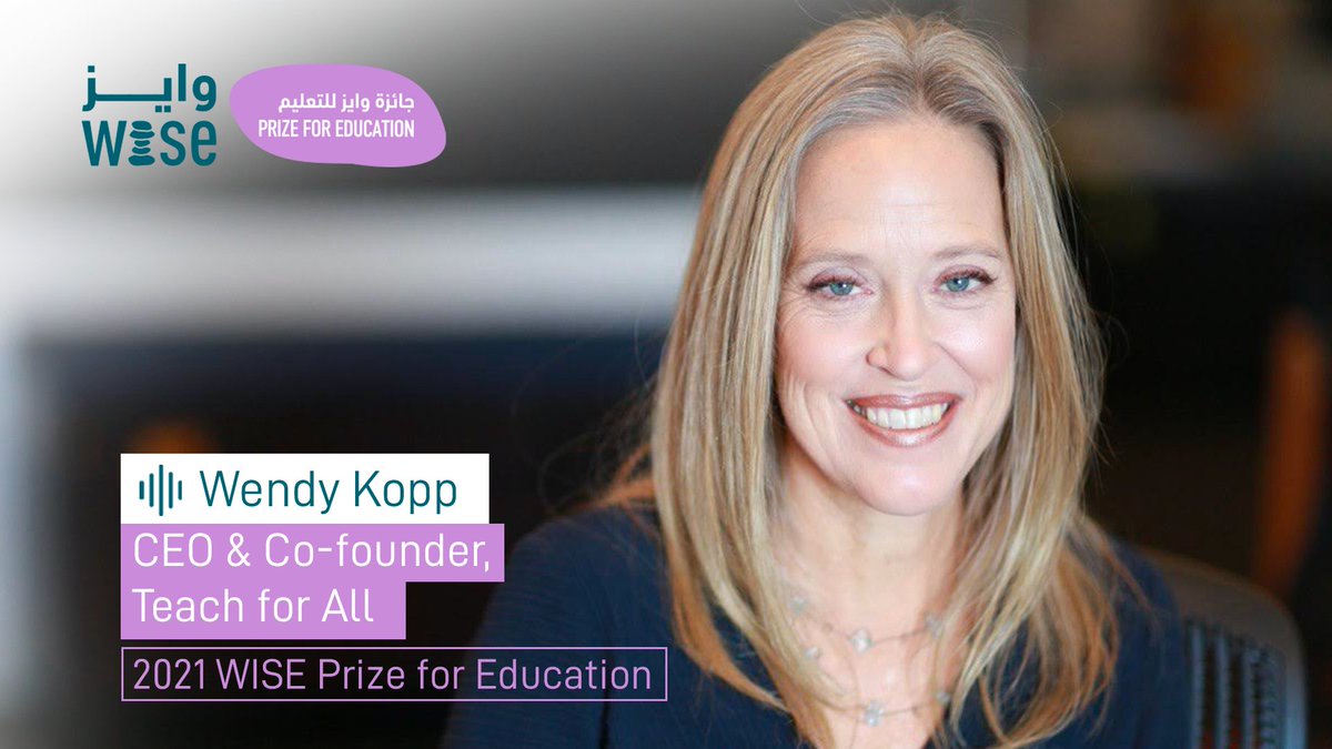 #WISEPrize for #Education: @wendykopp is recognized for developing, through @Teachforall, the concept that meaningful education change needs leaders who are rooted in their communities and believe in delivering opportunities that all children deserve.

@WISE_Tweets #WISEsummit
