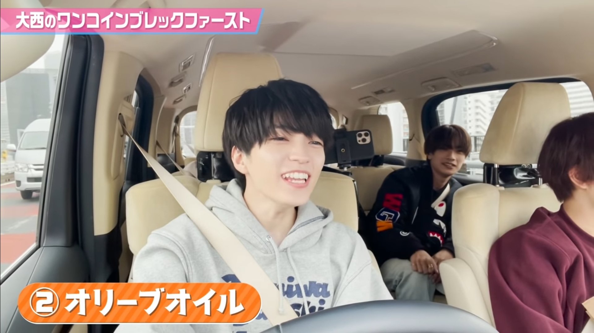 Naniwa Danshi Translations Jul 19 Apr 22 Twitter